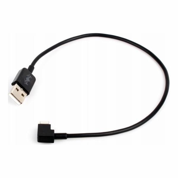 Xrec Lightning CABLE 30cm pro iPhone iPad pro DJI DRONE E...