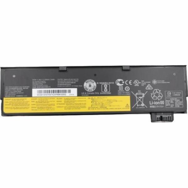 Baterie do notebooku CoreParts pro Lenovo