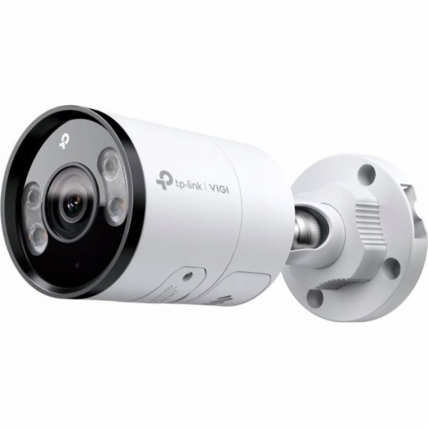 TP-Link Vigi C345(4MM)