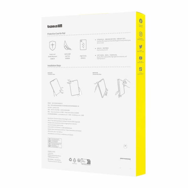 Baseus Simple Pad Air4/Air5 10,9"/Pad Pro (2021/2022) 11"...