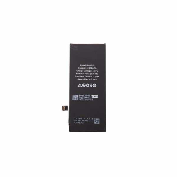 iPhone SE 2022 2018mAh Li-Ion (Bulk)