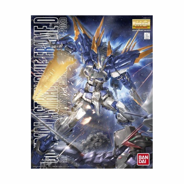 MG 1/100 GUNDAM ASTRAY BLUE FRAME D