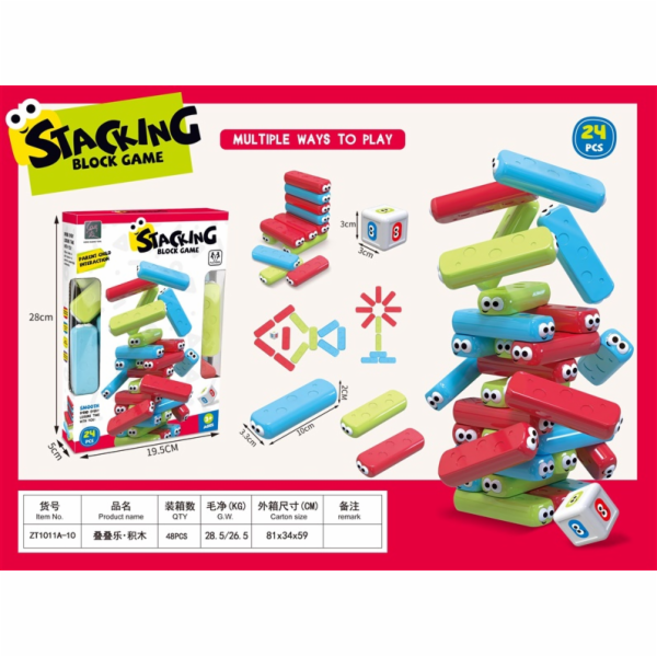 Hra Stacking Block Game MX0393880