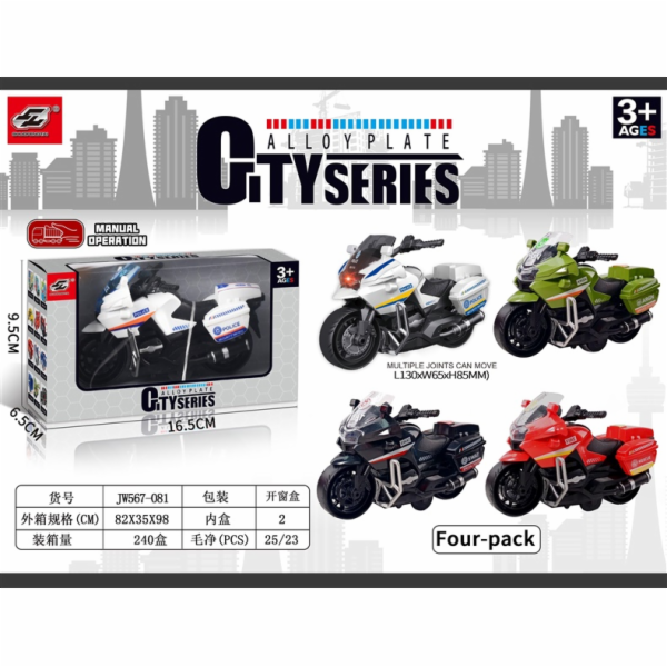 Hračka motorka City Series MX0400627, různé barvy/
