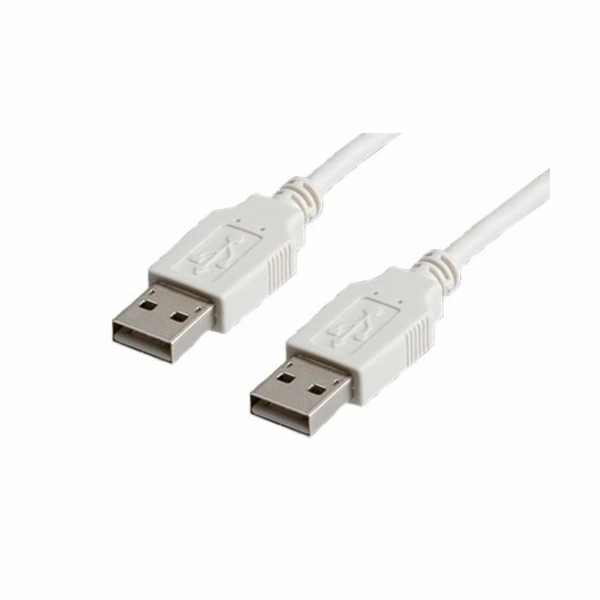 Kabel USB 2.0 A-A 4,5 m propojovací, bílý/šedý 