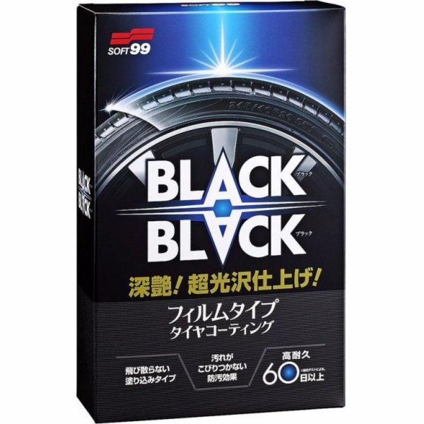Soft99 Black Black Hard Coat pro ochranu pneumatik na 60 ...