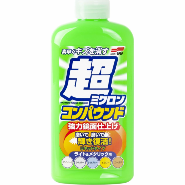 Soft99 Micro Liquid Compound Light, Cleaner, 250 ml