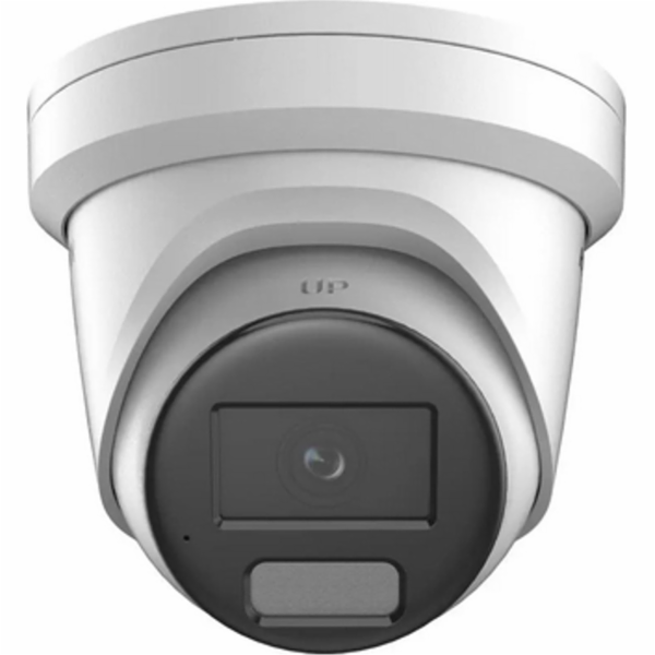HIKVISION IP KAMERA DS-2CD2387G2H-LIU/SL