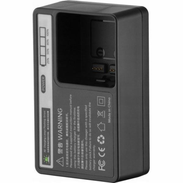 Jinbei nabíječka pro HD-200 PRO