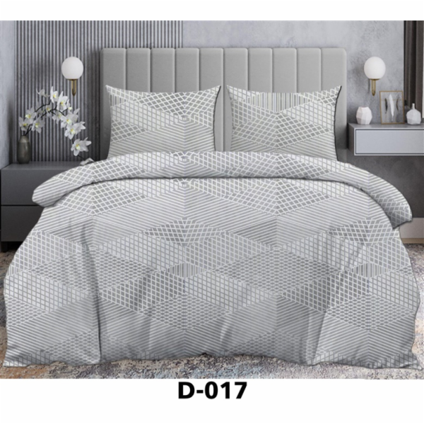 Sada povlečení Domoletti D-017, šedá, 140x200 cm