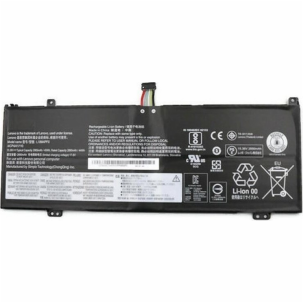 Baterie do notebooku CoreParts pro Lenovo