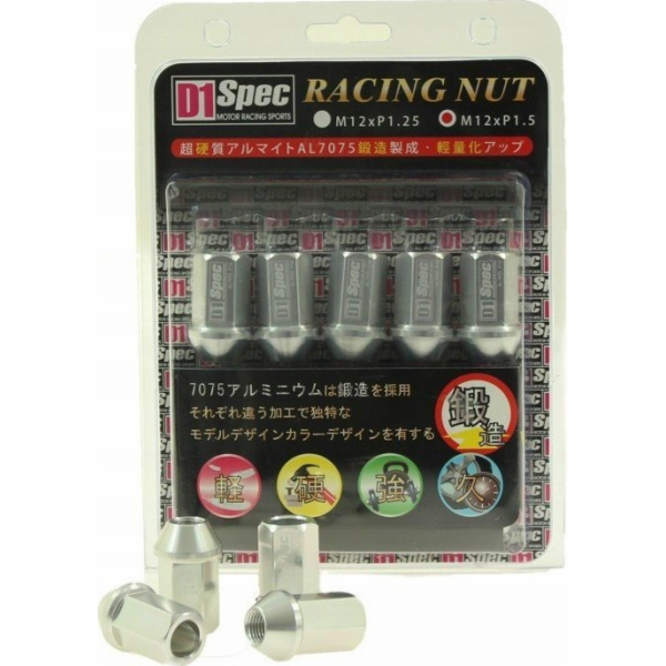 D1Spec Kované matice D1Spec Alu 12x1,5 Silver