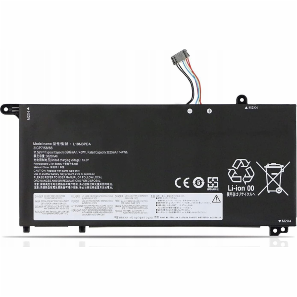 Baterie CoreParts 35Wh Li-Polymer