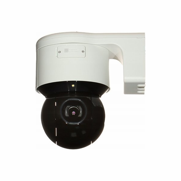 Hikvision IP kamera VENKOVNÍ RYCHLOST DOMÁCÍ IP KAMERA DS...