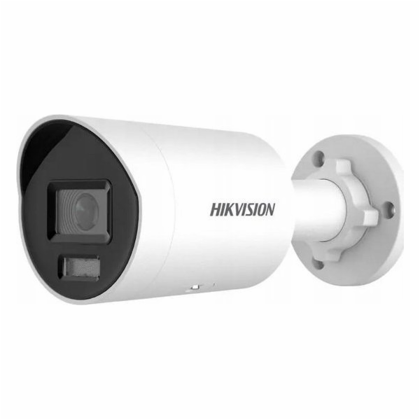 IP kamera Hikvision DS-2CD2047G2H-LIU/SL (eF) IP kamera