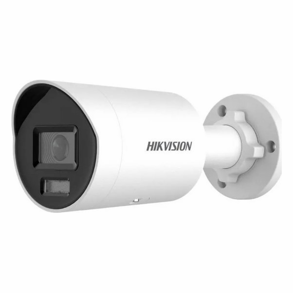 Hikvision IP kamera HIKVISION IP CAMERA DS-2CD2087G2H-LIU...