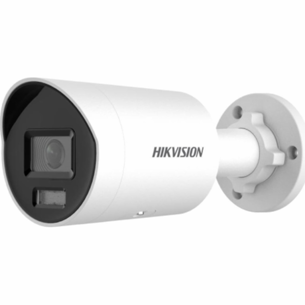 IP kamera Hikvision IP kamera HIKVISION DS-2CD2067G2H-LI(...