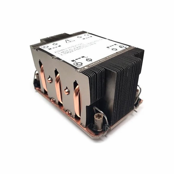 CPU chladič Inter-Tech Inter-Tech Kühler S-2 2HE pasivní ...