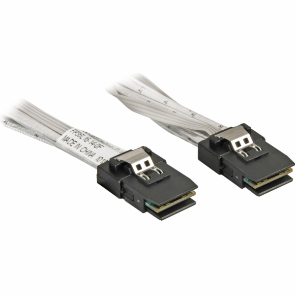 Adaptec 0,5 m, bílý (2246800-R)