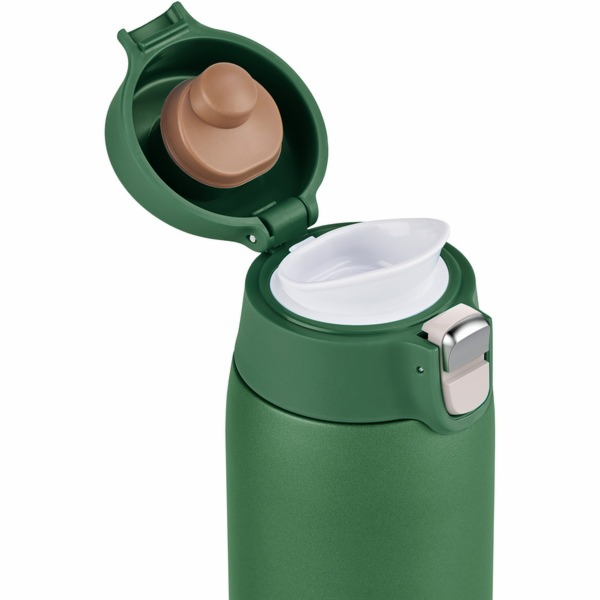 Emsa TRAVEL MUG lehký termohrnek