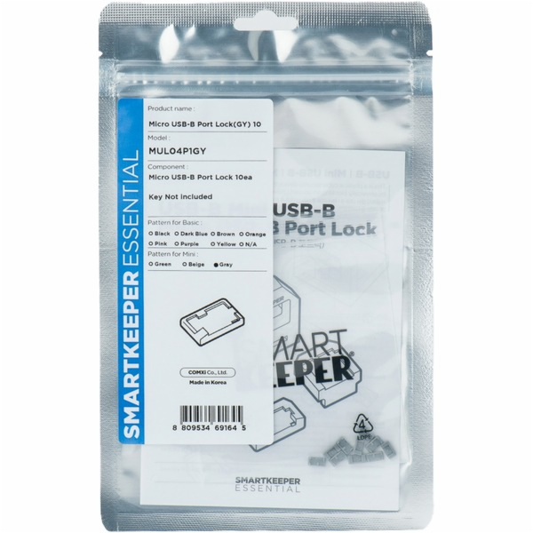 SMARTKEEPER ESSENTIAL Zámek portu Micro USB-B (MUL04), za...