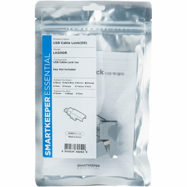 SMARTKEEPER ESSENTIAL USB Cable Lock (LK03), zadlabací zámek