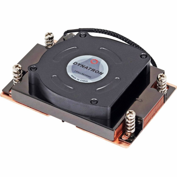 CPU chladič Inter-Tech Inter-Tech Kühler A-41 1HE aktiv A...