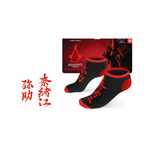 Good Loot Assassin s Creed Shadows kotníkové ponožky Blac...