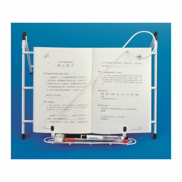 Sundo Kovový stojan na knihy