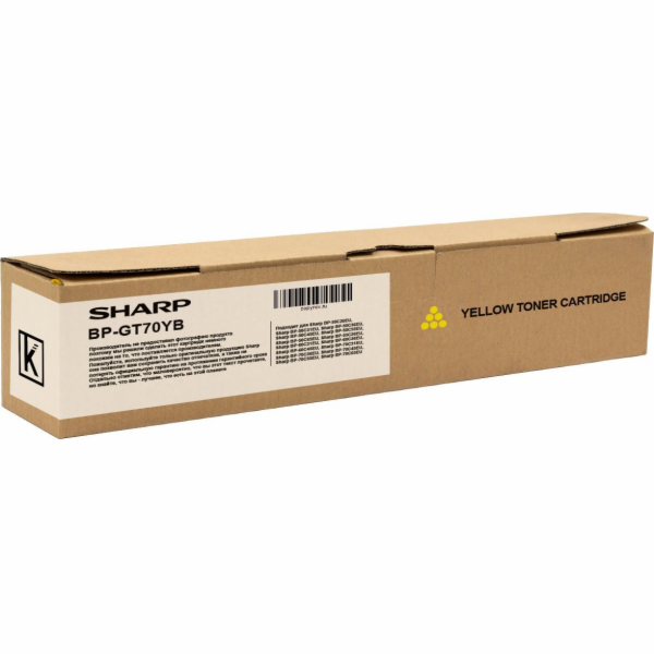 SHARP BPGT70YB - toner  black