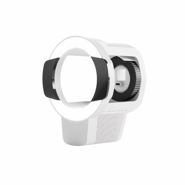 UBNT AI Pro Enhancer - Externí přísvit pro kameru AI Pro ...