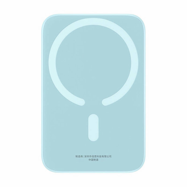 Baseus Magnetic Mini Air P10059002313-00 Lithium-polymero...