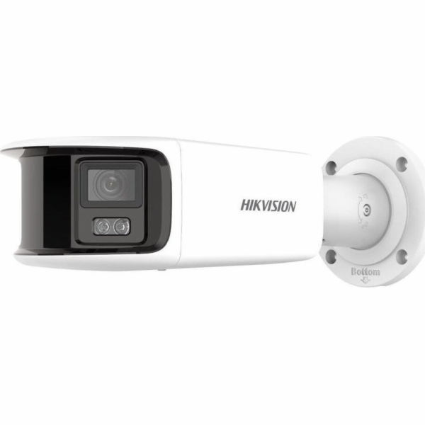 Hikvision IP kamera HIKVISION IP CAMERA DS-2CD2T87G2P-LSU...