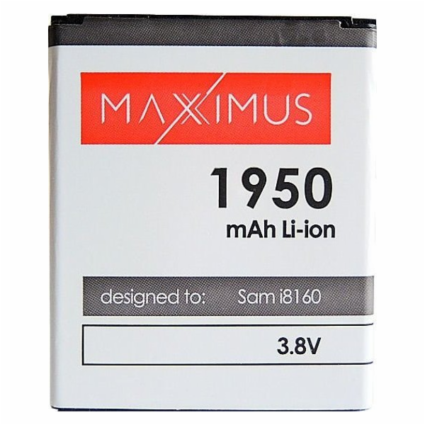 Baterie Maxximus BAT MAXXIMUS SAM i8160 ACE 2 1950mAh EB4...
