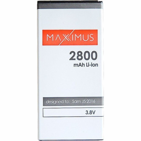 Baterie Maxximus BAT MAXXIMUS SAM J5 2016 2800mAh EB-BJ51...