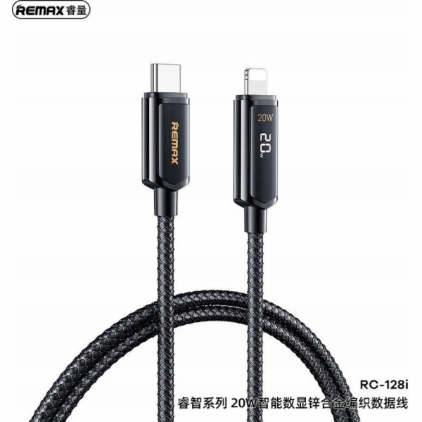 Remax USB kabel REMAX DISPLEJ KABEL ŘADY REMINE 20W RC-12...