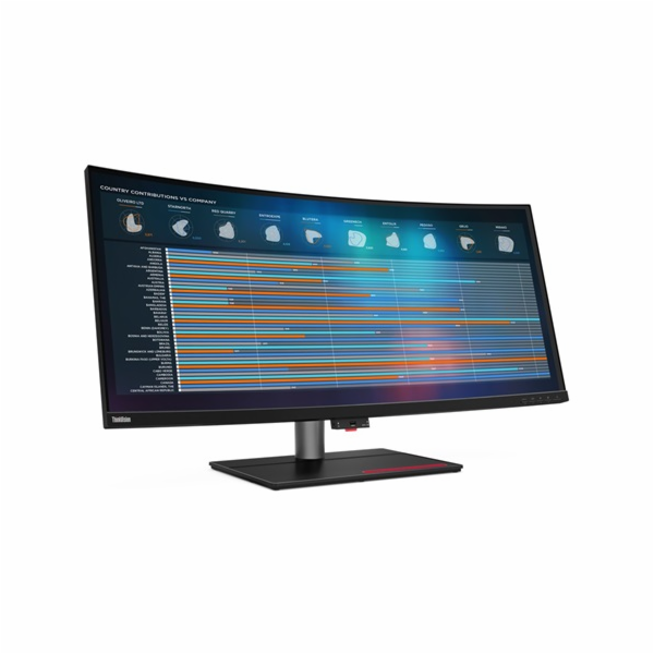 Lenovo P40w-20