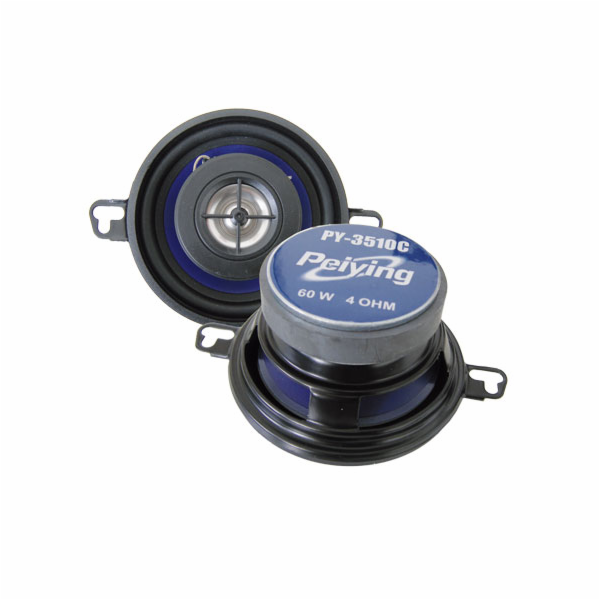 Autoreproduktory PEIYING PY-3510C