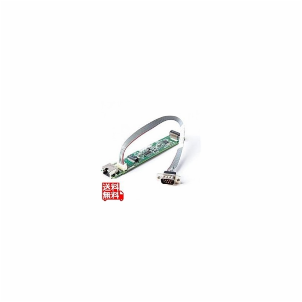 HPE DL20 Gen11 LP iLO/M.2 Enablement Kit (to support M.2 ...