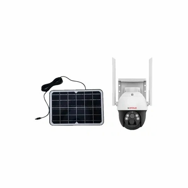 4.0 Mpix venkovní GSM PT kamera s IR přísvitem, mikrofone...