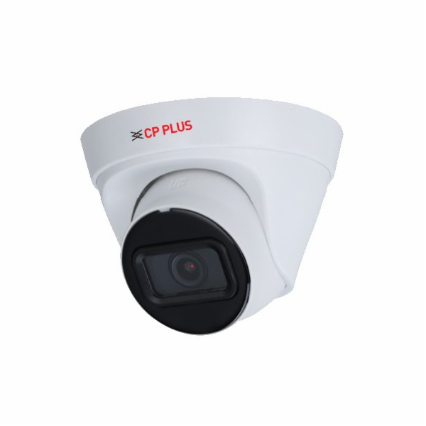 4.0 Mpix venkovní IP dome kamera s IR