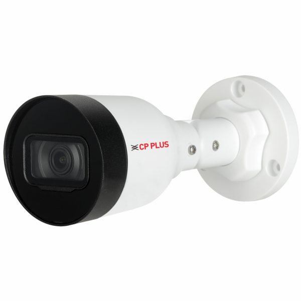 4.0 Mpix venkovní IP kamera s IR a mikrofonem