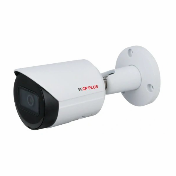 4.0 Mpix venkovní IP kamera s IR, WDR a Starlight