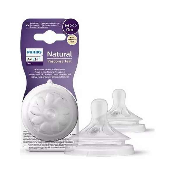 Náhradní dudlík Avent Natural Response 2, 0+m - 2 ks