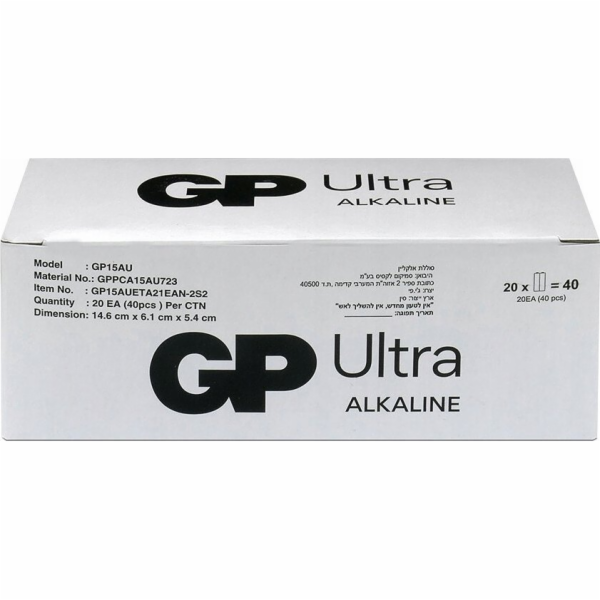 GP Recyko Alkaline baterie AA / LR6 GP Ultra Alkaline G-T...