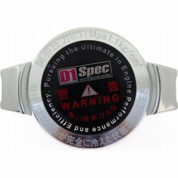D1Spec záslepka chladiče D1Spec 28mm 1,1 bar stříbrná