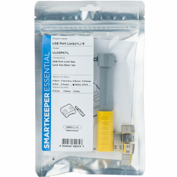 Smartkeeper SmartKeeper Basic USB-A Port Blocker žlutý 6 ...