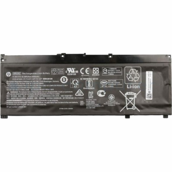 Baterie HP Pl Lishen606072 4,55Ah
