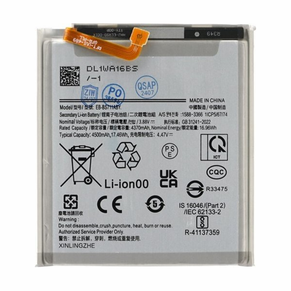 Samsung Battery ServicePack Baterie EB-BA405ABE pro SAMSU...