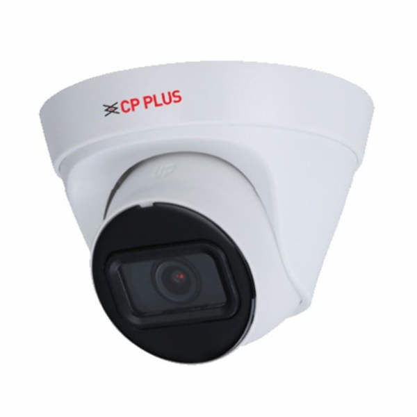 4.0 Mpix venkovní IP dome kamera s IR